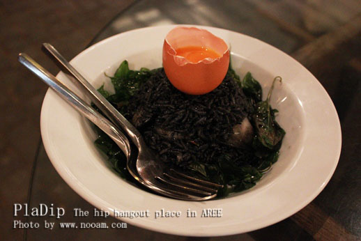 รีวิว ร้านปลาดิบ ซอยอารีย์ อาหารญี่ปุ่นฟิวชั่น บรรยากาศดี